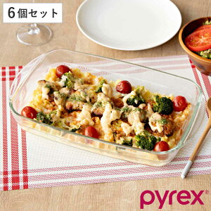 O^M 2L PYREX O^EhAIUe[u XNGA 6Zbg i pCbNX KX ϔMKX dqWΉ H@Ή I[uΉ ⓀOK  Vv ϔMM I[