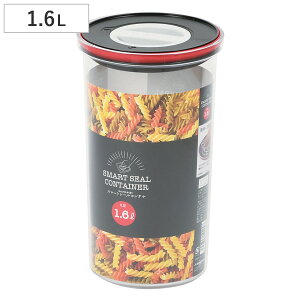 ۑe 1.6L X}[gV[ Rei ی^ i t[hRei HiXgbJ[ e vX`bN  Eh bNt 1600ml t[hP[X X^bLO   ybgt[h 