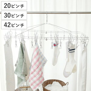 nK[ XeX ^A XNGAnK[ 20s` 30s` 42s` i  s`nK[ s` ܂ ܂肽 s` RpNg ΂ oT~ 20 30 42 pn