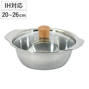 悹 20`26cm IHΉ ay KXWt XeX i  KXΑΉ  y H@Ή IH Gߓ 20cm 22cm 24cm 26cm Ԃԓ y畗 ł  y XeX