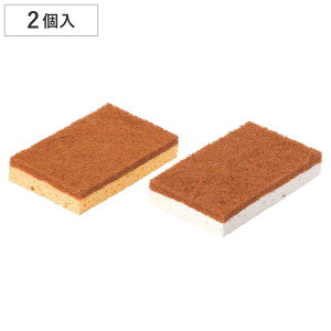 Lb`X|W tCp[J[ Z[XX|W 2g i Lb` X|W 킵 tCp Z[X ɂ₳ GR Lb`p q 䏊p H M R