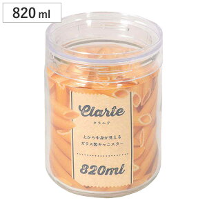 ۑe 820ml Ne KX LjX^[ L i KX  pbLt ۑ e KXe KXۑe Wt 0.82L \  P[X ɂ v X^bL