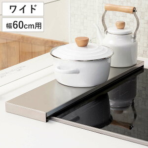 rCJo[ XeX Ch 60cm i rCpJo[ rCK[h tbg XeX rgCR RJo[ RJo[ OJo[ rC Jo[ K[h h