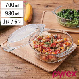 PYREX ベジタブルスチームポット 700ml 980ml 1個 6個 （ 食洗機対応 電子レンジ対応 オーブン対応 皿 食器 ディッシュ ガラス製 蓋 フタ ふた 付き 調理 レンジ 蒸し野菜 温野菜 オーブン料理 ）