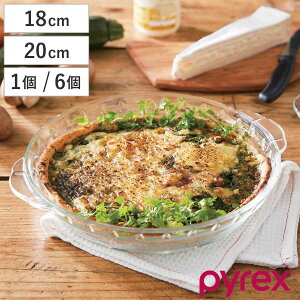 PYREX ⓀggfBbV 18cm 20cm 1 6 i H@Ή dqWΉ I[uΉ fBbV M H ϔM KX ی^ I[u UjA O^ ق j