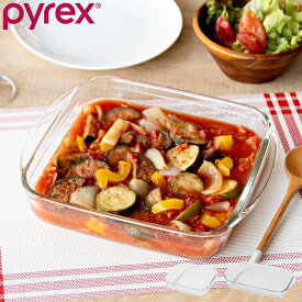 グラタン皿 1.6L 2L PYREX グラタン・ドリアオンザテーブル スクエア 長角 （ パイレックス ガラス 耐熱ガラス 電子レンジ 食洗機対応 オーブン対応 冷凍OK おしゃれ シンプル 耐熱皿 オーブンウェア 食器 皿 ）