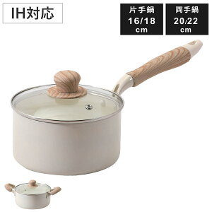 Ў  16`22cm IHΉ KXWt Z~[ i KXΑΉ I[MΉ ЎȂ Ȃ  Z~bNH y 16cm 18cm 20cm 22cm A~ Z~bN ؖڒnh т