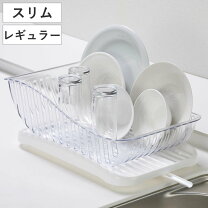 楽天市場】透明 水切りカゴの通販