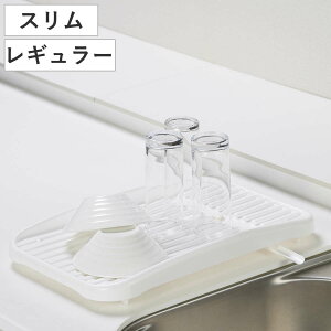 ؂g[ XLbgAt@ g[̂ i 󂯎M RpNg { l炵  fBbVbN VN M  vX`bN ȃXy[X  cu u mY j