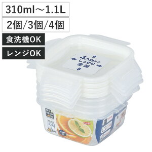 ۑe lIL[vbN ی^ ` ` 310ml`1.1L i e t[hP[X dqWΉ ⓀOK H@Ή 4_bN pbĽ^ {  t[hRei vX`bN Ⓚ