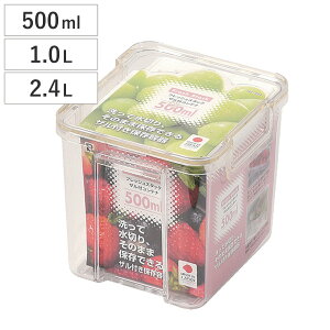 ۑe 500ml 1L 2.4L tbVX^bN Ut Rei i Utۑe vX`bN ؕۑe t^t  ① { p^ X^bLO ؗpۑe  ؐ؂ 