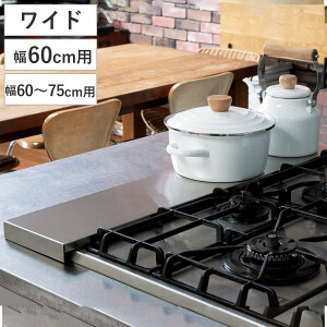 rCJo[ XeX Ch 60cm 60`75cm Lk i rCpJo[ rCK[h tbg XeX rgCR RJo[ RJo[ OJo[ rC Jo[ K