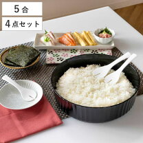 楽天市場】寿司桶（キッチン用品・食器・調理器具）の通販