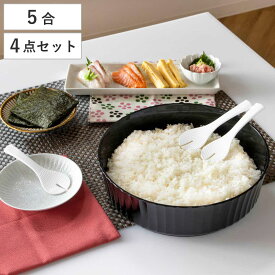 寿司桶 おウチで楽しい プラスチック 手巻き・ちらし寿司セット 4点セット （ 5合 すし 桶 おけ 飯台 すし桶 しゃもじ 日本製 手巻き寿司セット 食器 お皿 オードブル皿 パーティー 大皿 しゃもじ付き 手巻き寿司 ちらし寿司 ）