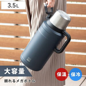  3.5L GNXq[g K{g3500 XeX ۉۗ i ۉ ۗ Rbv XeX{g Rbv K{g e ^b` }O {g ^d\  AEghA 