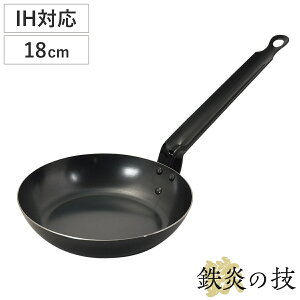 StCp 18cm IHΉ S̋Z { i KX IH Ή uߓ ߓ Ў 18Z` S SȂ {iI  AEghA Lv j