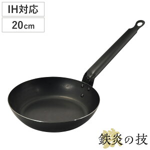 StCp 20cm IHΉ S̋Z { i KX IH Ή uߓ ߓ Ў 20Z` S SȂ {iI  AEghA Lv j