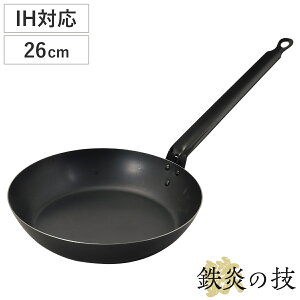 StCp 26cm IHΉ S̋Z { i KX IH Ή uߓ ߓ Ў 26Z` S SȂ {iI  AEghA Lv j