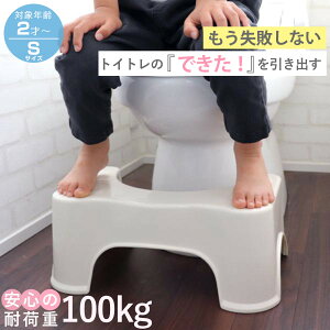 gC ݑ gCX[YXebv S gCݑ gCg q i qǂp Xebv ӂݑ u Xebv gCg[jO 񒣂 c qǂ LbY 17cm ֔