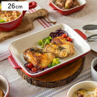 グラタン皿 26cm 長方形 陶磁器 （ 電子レンジ対応 オーブン対応 トースター対応 耐熱皿 食器 耐熱容器 …