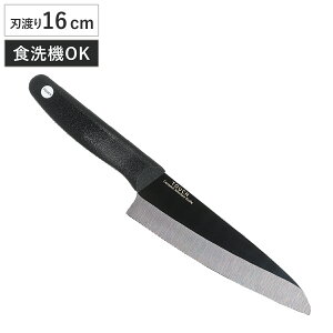  16cm Z~bN TOUCH st i Z~bN O \  Z~bNiCt H@Ή 16Z` KтȂ ؂ꖡ  y y 炦 Lb`c[ { u