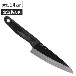  14cm Z~bN TOUCH st i Z~bN O \  Z~bNiCt H@Ή 14Z` KтȂ ؂ꖡ  y y 炦 Lb`c[ { u