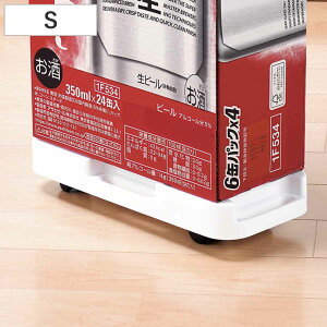 ��� �A���ł��� S �L�����[�g ����� �i ��13.5 �ω׏d20kg �z�[���L�����[ �L�����[ �L�����[��� �~�j ���^ �u�� �ړ� �^�� ���{�� �L�����[�J�[�g �ƒ�p��� �x�b�h�� �\�t�@�[�� �ϗt�A�� 