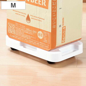 ��� �A���ł��� M �L�����[�g ����� �i ��18 �ω׏d20kg �z�[���L�����[ �L�����[ �L�����[��� �~�j ���^ �u�� �ړ� �^�� ���{�� �L�����[�J�[�g �ƒ�p��� �x�b�h�� �\�t�@�[�� �ϗt�A�� 