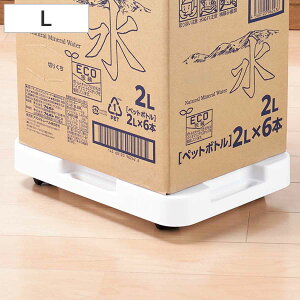 ��� �A���ł��� L �L�����[�g ����� �i ��22.5 �ω׏d20kg �z�[���L�����[ �L�����[ �L�����[��� �~�j ���^ �u�� �ړ� �^�� ���{�� �L�����[�J�[�g �ƒ�p��� �x�b�h�� �\�t�@�[�� �ϗt�A�� 
