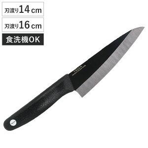  14cm 16cm Z~bN TOUCH st i Z~bN O \  Z~bNiCt H@Ή 14Z` 16Z` KтȂ ؂ꖡ  y y 炦 Lb`c[