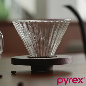 �R�[�q�[�t�B���^�[ PYREX �t�B���^�[�J�b�v �u���E�� �i �ϔM�K���X�� �h���b�p�[ �R�[�q�[ �n���h�h���b�v ������� �V���v�� �ؖ� �k�� �j