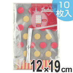 お菓子袋ドットお菓子バッグビニール袋L10枚入り