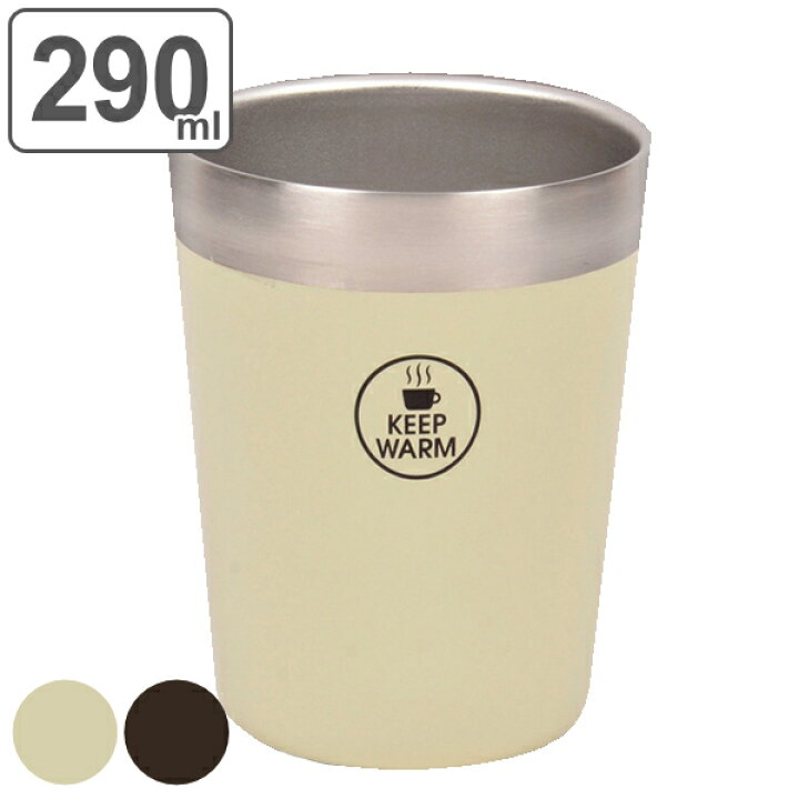 楽天市場 コンビニカップ ホルダー 290ml レギュラー タンブラー 真空断熱 コップ ステンレス マグ カップ 保冷 保温 カバー 持ち運び ドリンクホルダー カップホルダー コンビニ コーヒー クーラー おしゃれ かわいい 白 黒 リビングート 楽天市場店 楽天市場 コンビニカップ ホルダー 290ml レギュラー タンブラー 真空断熱 コップ ステンレス マグ カップ 保冷 保温 カバー 持ち運び ドリンクホルダー カップホルダー コンビニ コーヒー クーラー おしゃれ かわいい 白 黒 リビングート 楽天市場店