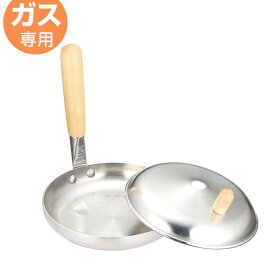 楽天市場 親子鍋 鍋 鍋 フライパン キッチン用品 食器 調理器具の通販