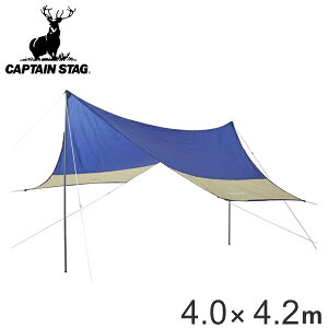 ^[v IfBi wLT^[vZbg 4m×4.2m L[obOt UVJbg h i  LveX^bO eg CAPTAIN STAG AEghA W[ Lvpi OJbg Zp` j