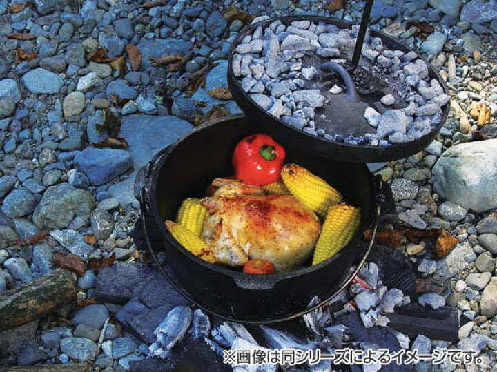 楽天市場】ダッチオーブン 鋳鉄製 ビギナーセット 25cm （ キャプテン 