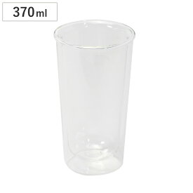 ガラス製ダブルウォールタンブラー370ml （ 耐熱ガラス 食洗機対応 グラス コップ タンブラー 食器 二重構造 結露しにくい シンプル おしゃれ クリア ）