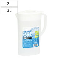 ピッチャー NEWクーリア 冷水ポット 2.0L 3.0L （ 2L 3L 冷水筒 ハンドル 取っ手付き プラスチック 蓋付…