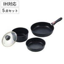 楽天市場】クックウエア5点セットの通販