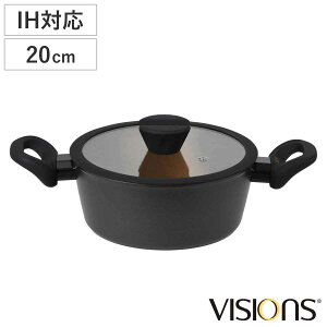 ����� 20cm IH�Ή� VISIONS GOLD Coating Black �V�`���[�|�b�g �i ���� �K�X�ΑΉ� �I�[���M���Ή� �K���X�W�t�� 20�Z���` �Ȃ� �u���b�N �A���~������� �y�� �y�� ������� �L�b�`���p�i �����w��OK 
