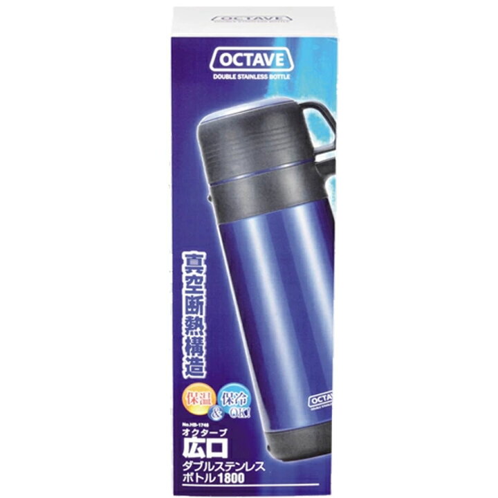 楽天市場】水筒 オクターブ 広口スリムダブルステンレスボトル 500ml 