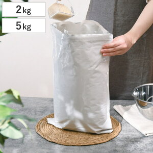�ۑ��� 2���� �V���̕Ĕ_�� �A���~�� ���Ă̕ۑ��� 2kg�p 5kg�p �i �đ� ���� �ۑ� �①�� ���� �A���~ �W�b�p�[�o�b�O 2�L�� 5�L�� �H�i �܂̂܂� ���ĕۑ��� �A���~�� ���C�X�X�g�b�J�[ �}�`�t