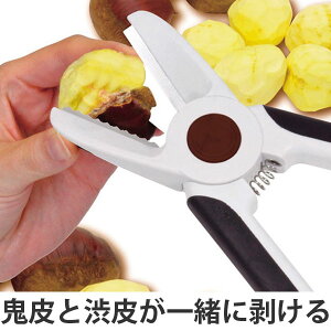 甍 xWN I̔ނ i s[[ ނ ֗ObY s[[ ނ ֗ObY Lb`c[ Lb`pi Lb`G 䏊pi 炦  IXX ֗ 