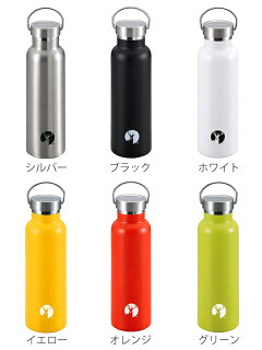 水筒キャプテンスタッグHDボトルステンレス直飲み真空二重構造保温・保冷600ml