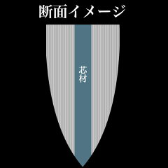 包丁毘雄ダマスカス67層三徳包丁165