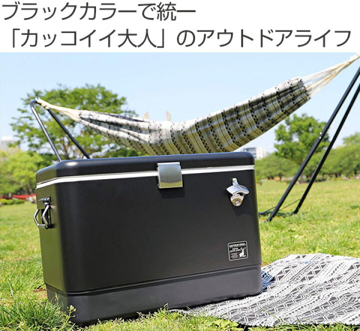 楽天市場】クーラーボックス ハードタイプ スチールフォームクーラー 