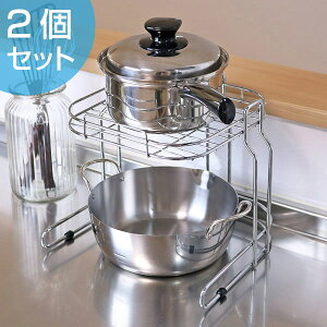 やかん 収納 その他のキッチン雑貨 消耗品の人気商品 通販 価格比較 価格 Com