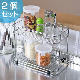 楽天市場 卓上 調味料置きの通販