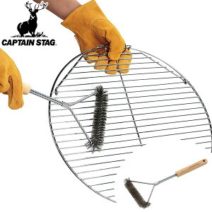 uV BBQ Ch A~uV LveX^bO i ԃuV o[xL[uV | RpuV ԑ| A~ A~puV AEghA AEghApi Lv Lvpi