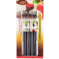 フォークチョコレートフォンデュ用4本入り